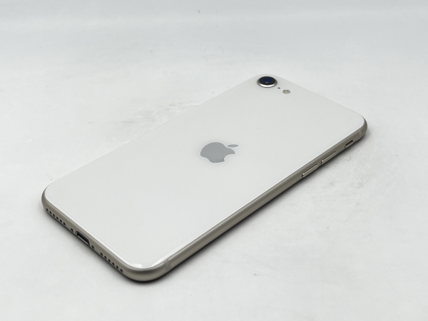 refurbished iPhone SE 2022 polarstern